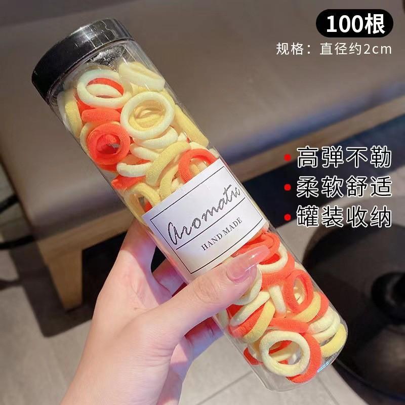 一键复制_20231220122350