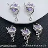 Colgante Doble Corazón Colorido con Microincrustaciones de Circonita, Charm de Corazón Entrelazado, Accesorios de Joyería para Pulsera de Cuentas DIY