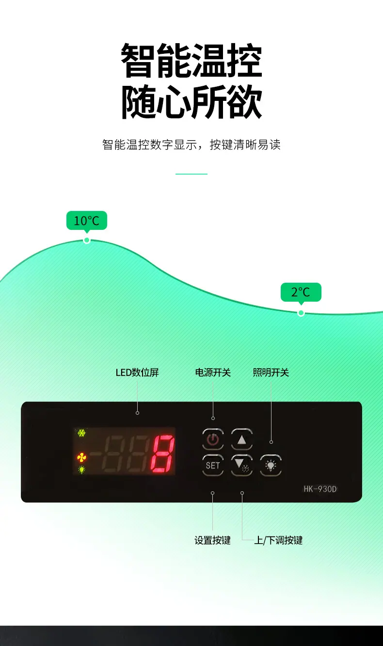 详情页_08