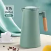 Hervidor térmico inteligente con pantalla de temperatura, gran capacidad y revestimiento interior de vidrio, adecuado para oficina, portátil, hogar, hotel y preparación de té