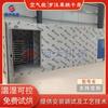 Secadora industrial de Luo Han Guo Máquina para hornear Luo Han Guo 5 toneladas de Luo Han Guo Medicina herbaria china Sala de secado grande