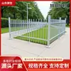 Muro de Grade de Aço Galvanizado para Pátio de Escola Comunitária Grade de Proteção para Pátio de Jardim Corrimão de Segurança Anti-Escalada