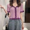 Camiseta Manga Curta Borda Ondulada Roxa Estilo Transfronteiriço Feminina Verão Novo Estilo Coreano Estilo Ocidental Cardigã Curto Fino Top Curto