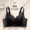Ropa Interior Nueva para Mujer Pecho Pequeño Reunido Llamativo Pecho Grande Ropa Interior Ajustable Anti-caída Encaje Sujetador Sexy Sin Aros