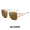 Óculos de sol podem ser ajustados close-up óculos masculinos clipe de condução especial anti-ultravioleta externo combinando óculos de sol polarizados óculos femininos