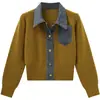 Suéter Patchwork de Mezclilla Otoño/Invierno 2025 para Mujer, Ceñidor de Cintura, Cuello Solapa, Cárdigan de Punto Acanalado, Corte Holgado, Adelgazante