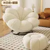 Sofá Perezoso Sala de Estar Silla con Forma de Pétalo Balcón Silla Lounge de Ocio de Moda Habitación Tatami Individual Silla Giratoria de Sofá