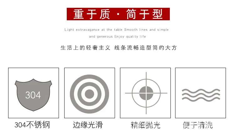 详情页_02.jpg