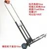 Carro de equipaje plegable, carretilla de mano de alta resistencia, carro de arrastre portátil, remolque, carrito de arrastre pequeño, carrito de empuje manual