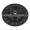 Plato de presión de embrague adecuado para Hyundai Kia HDK261 4110026270 KY129