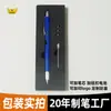 Abridor de Garrafa Multifuncional 9 em 1 Suporte Ferramenta para Exterior Caneta Luz LED Chave de Fenda Tela Sensível ao Toque Caneta Esferográfica Caixa de Presente