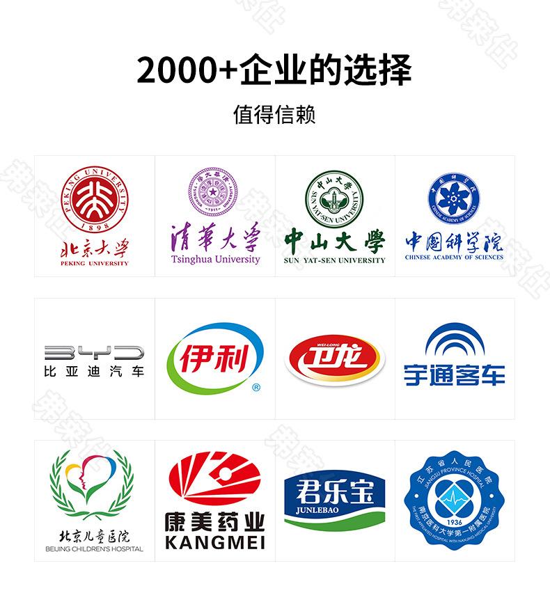 防潮柜详情页_10.jpg