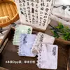 Clásicos Atemporales: Cuaderno de Espiral A7 Estilo Chino Tradicional - Mini Cuaderno de Bolsillo con Textos Antiguos, Pipa y Motivos de la Torre Yueyang - Al Por Mayor