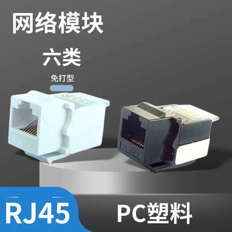 数码五金工具电容笔直通车主图-1