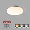 Lámpara de techo de diseñador italiano, lámpara de techo simple para dormitorio, luminaria circular de vidrio de jade blanco crema