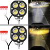 Faro LED de Coche Transfronterizo 3/4 Pulgadas Amarillo y Blanco Luz Bicolor Lente 40W Todoterreno A/Utv Faro de Motocicleta