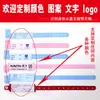 Pulsera desechable de identificación banda de identificación hospitalaria nombre del paciente de enfermería pulsera para la muñeca adulto recién nacido