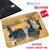Cavalo de tamanho pequeno HD Photo portátil bloqueio mouse pad quadrado paisagem natural criativo escritório antiderrapante pad de computador