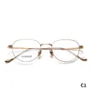 Gafas Frescas Studiomuku, Monturas de Gafas Estilo Nerd Muy Elegantes, Cómodas de Usar, Monturas de Gafas de Borde Grueso
