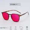 Óculos Laranja 99% Transfronteiriços com Proteção contra Luz Azul, Proteção para os Olhos, Película Antirreflexo AR, Lentes de PC de Alta Qualidade e Modernas, Óculos para Jogos em Estoque