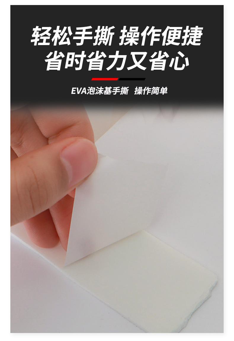 详情页_07.jpg