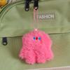 Lindo llavero de peluche tonto colgante estilo ins adorno para bolso muñeca de dibujos animados coreana regalo de mano