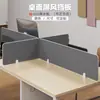 Tela de Partição de Mesa em Tecido Tela de Partição de Mesa Anti-Queda Divisória de Mesa Divisória de Mesa de Computador Divisor de Estação de Trabalho