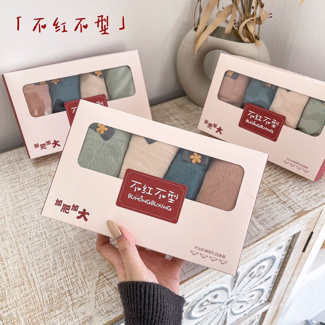商品主图_6.jpg