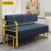 Barbería de Celebridad de Internet Sofá Silla de Espera Salón de Belleza Salón de Peluquería Salón de Uñas Área de Descanso Sofá Largo de Lujo Ligero