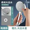 Cabezal de Ducha con Chorro de Agua Grande para Hotel Cabezal de Ducha Universal para Calentador de Agua Cabezal de Ducha para Baño Cabezal de Ducha para Baño Cabezal de Ducha para el Hogar