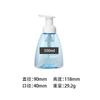 Spot Atacado Hotel Casa Pet Shampoo Gel de Banho Condicionador Garrafa Plástica Embalagem de Higienizador de Mãos