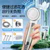 Chuveiro Filtro Pressurizado Viagem Tailândia Portátil Viagem Hotel Purificação de Água Remoção de Cloro Bacteriostático Beleza da Pele Chuveiro de Mão