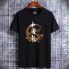 Nova camiseta de algodão de manga curta masculina casual para todos os jogos, camiseta de estudante com gola redonda e manga curta, camiseta da moda com dragão chinês