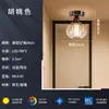 Lámpara de araña para sala de estar New Bauhaus 2026, Diseño de alta gama estilo francés, Iluminación que protege los ojos para comedor, dormitorio, estudio y pasillo