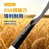 Entrega de herramientas agrícolas: hoz, cuchillos para cortar hierba, hoces de acero resistente con aros, cuchillos para plátanos, cuchillos para nuez de betel, cuchillos de injerto
