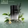 2026 Novo Perfume Sólido para Carro para Uso no Veículo, Fragrância de Longa Duração para Homens e Mulheres, Fragrância de Alta Qualidade