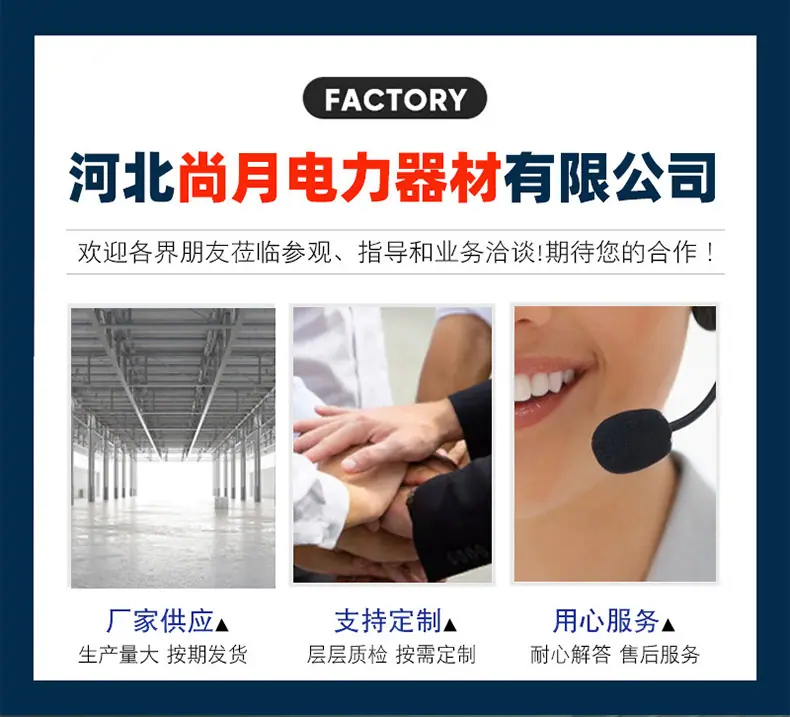 详情_01