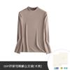 Nuevos Tops Cálidos de Otoño e Invierno para Mujer que se Pueden Usar Afuera Color Sólido Cuello Redondo Ropa de Otoño Tops Gruesos Camisetas Básicas en Stock
