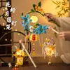 Festival de Medio Otoño 2026 Linterna Nueva de Bambú Kit de Materiales Hechos a Mano para Niños Linterna de Conejo Luminosa Portátil para Exteriores