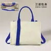 Fornecimento Exclusivo Transfronteiriço de Sacolas de Lona Personalizadas, Sacolas de Ombro para Compras, Sacolas Simples Ecológicas, Sacolas Tote com Logo, Sacolas para Conferência de Documentos