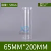 55 Frascos de Plástico Transparentes, Barriles para Lápices, Fideos, Galletas, Botellas Vacías, Comida para Peces, Cebo, Té, Dulces, Frascos para Snacks