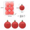 Nueva bola de Navidad al por mayor transfronteriza color macarrón bola agrietada accesorios de decoración para árbol de Navidad 6cm 8cm Paquete de 6
