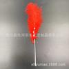 Fábrica directa al por mayor de adornos para pasteles, hermosas alas de plumas para pasteles de cumpleaños, decoración de postres para hornear