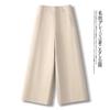 Pantalones Casuales Cortos para Mujer 2025 Primavera y Otoño Nuevo Estilo Azul Marino Algodón Tencel Pantalones de Pierna Ancha Cintura Alta Sueltos Adelgazantes Pierna Recta