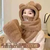 8327 otoño e invierno lindo oso sombrero cálido cara pequeña protección para las orejas sombrero de punto de lana moda coreana sombrero con cordón para mujer