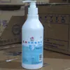Higienizador de Mãos Médico Cirúrgico Sem Álcool 500ml Gel Desinfetante Em Estoque Atacadista Supermercado Uso Diário em Casa Higienizador de Mãos