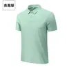 Camisa Polo de Manga Corta de Color Sólido Unisex para Verano, Transfronteriza, de Seda Helada Sin Costuras, Cuello de Solapa, Ropa de Trabajo Casual con Estampado de Logo