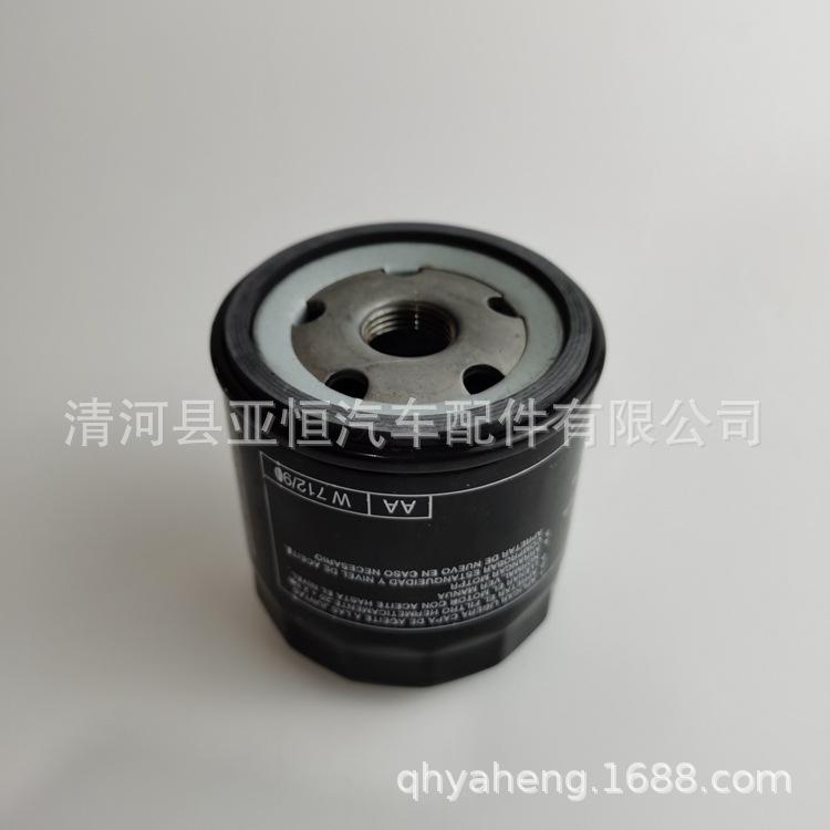 04E115561B-Y (1)