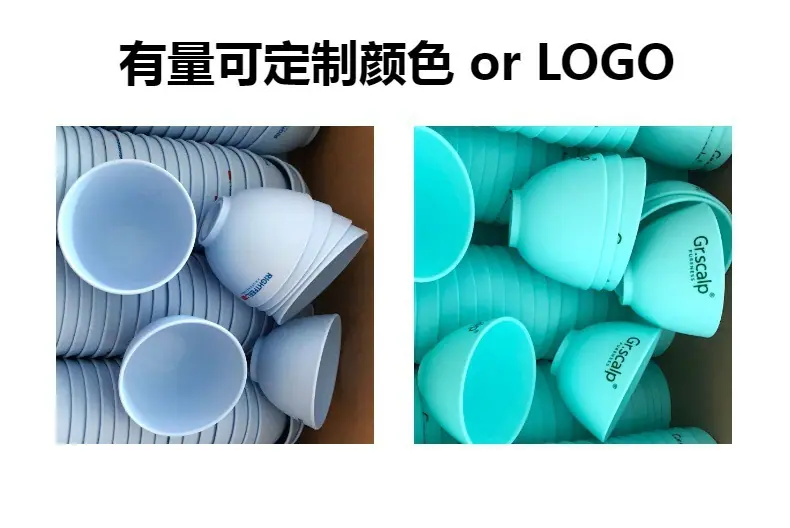 面膜碗2
