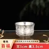 Copo de Oferenda de Liga para Buda, Copo de Oferenda para Altar Doméstico para Deus da Riqueza, Copo de Oferenda para Purificação de Água de Guanyin, Copo de Água Benta para Salão Budista
